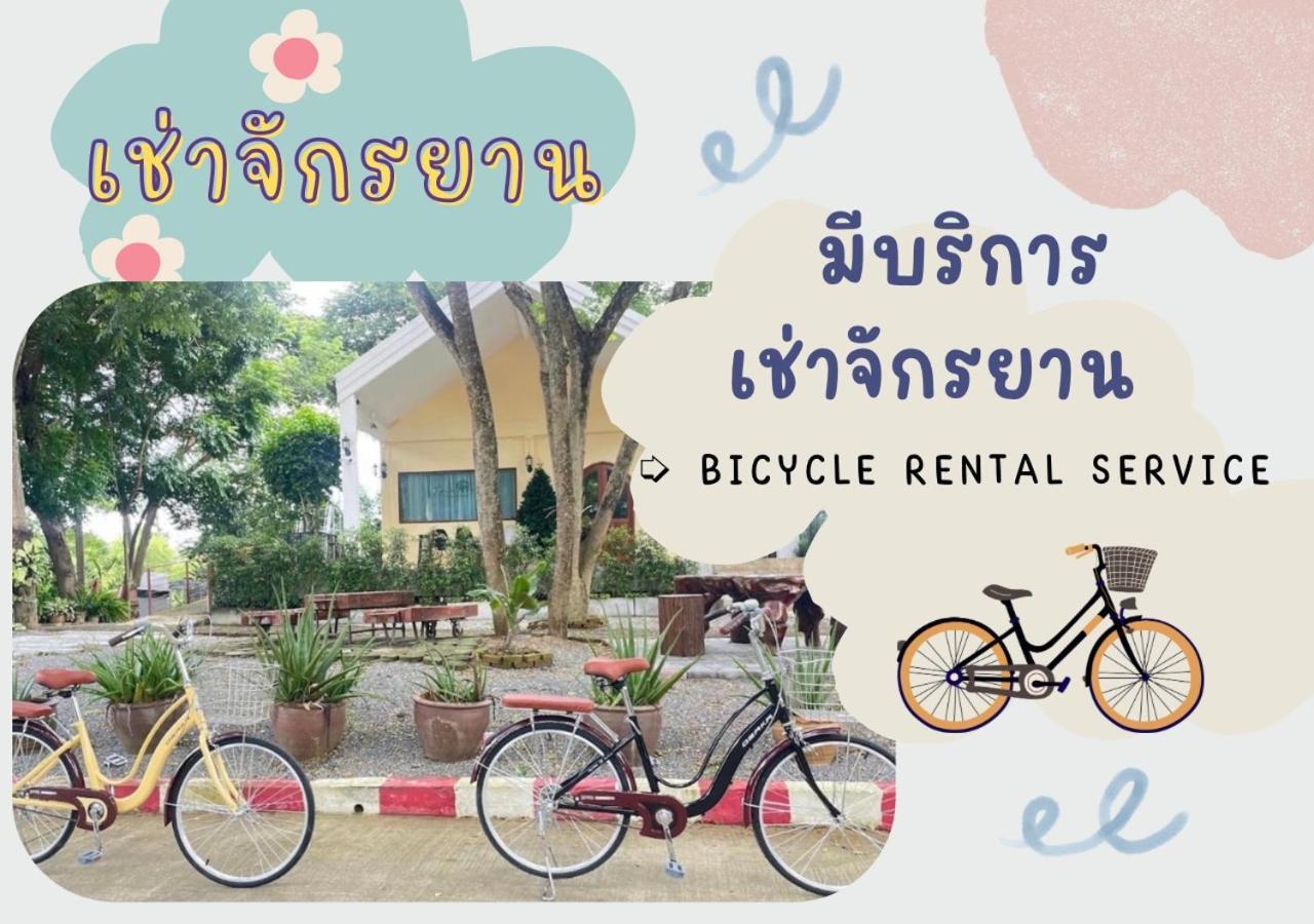 Rain Tree Cafe & Homestay Uthai Thani Extérieur photo