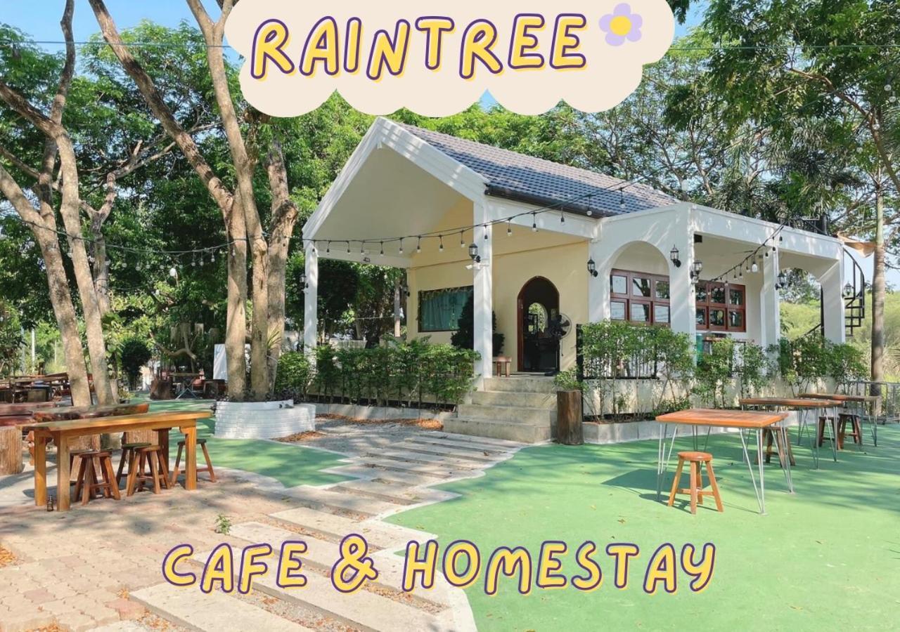 Rain Tree Cafe & Homestay Uthai Thani Extérieur photo